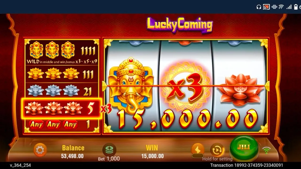 Lucky Coming 大奖截图